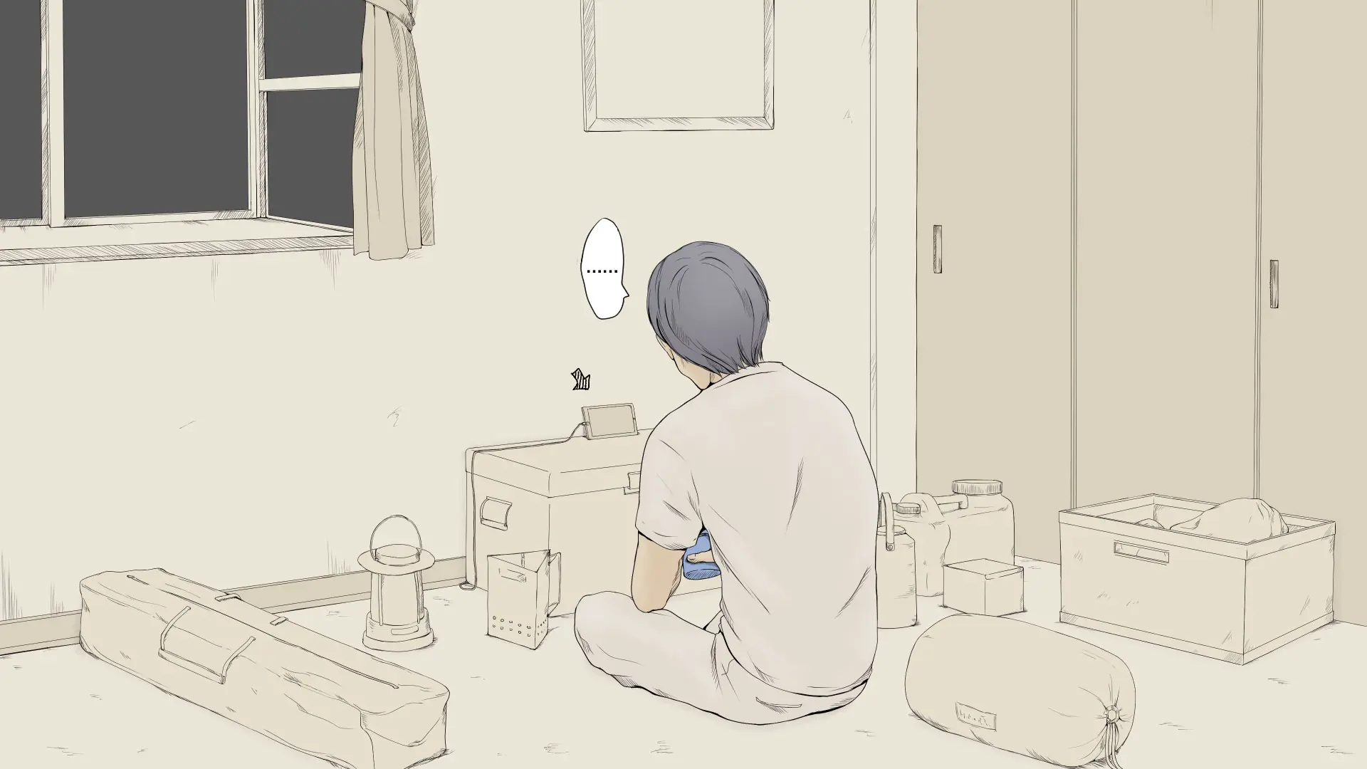 Boku No Aisuru Inaka No Shoujo. 2